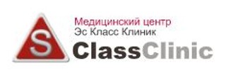 Медицинский центр «Эс Класс Клиник» Калуга