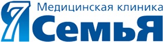 Медицинская клиника СемьЯ на Театральной